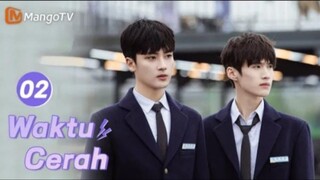 INDO SUB |  ⟨⟨Waktu Cerah⟩⟩  EP02 Kehidupan Kampus Sekolah Menengah🏀