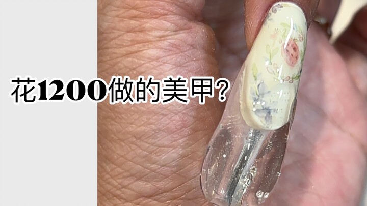 Hangzhou Thousand-Yuan Manicure Experience