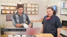 กินได้ก็กิน พบกับ "กัญจน์ ภักดีวิจิตร" เจ้าของฉากปิ้งไก่ในตำนาน วันศุกร์ที่ 21 พ.ย. เวลา 14.45 น.