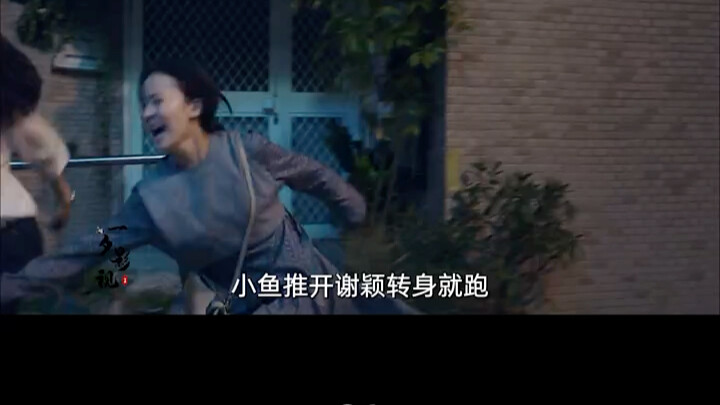 第77集｜火车把109人送入神秘荒城，恐怖的故事从这里开始