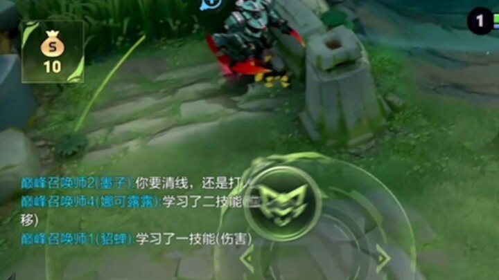 【หยาหลี】หมอกซื่อคนนี้ไว้ใจได้ ถ้ามีเรื่องจริงๆ เขาก็ลุยเต็มที่เลย!