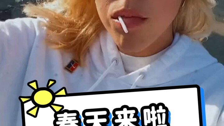 Spring when all things flourish