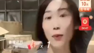 Kalian jangan bertengkar lagi! Aku beli saja, boleh kan!