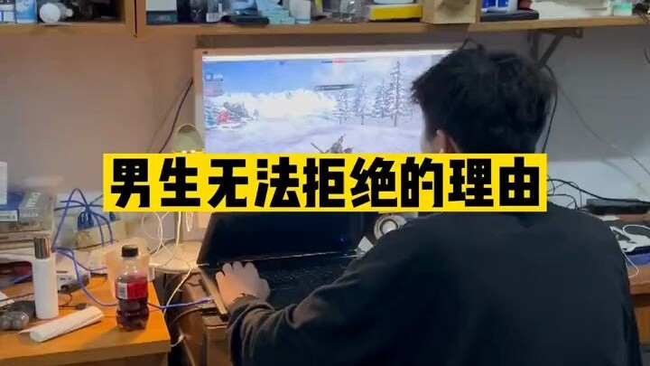 Hai chữ này mãi mãi là lý do mà đàn ông không thể chối từ.