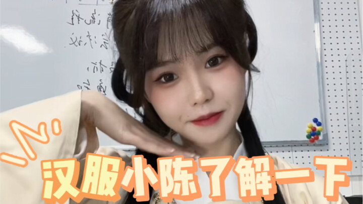 Ini adalah episode cuplikan rekaman tersembunyi^_^