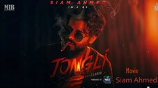 Jongli | Official Movie | Siam | Bubly | Noireta | Dighi | Raahim | Eid 2025