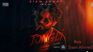 Jongli | Official Movie | Siam | Bubly | Noireta | Dighi | Raahim | Eid 2025
