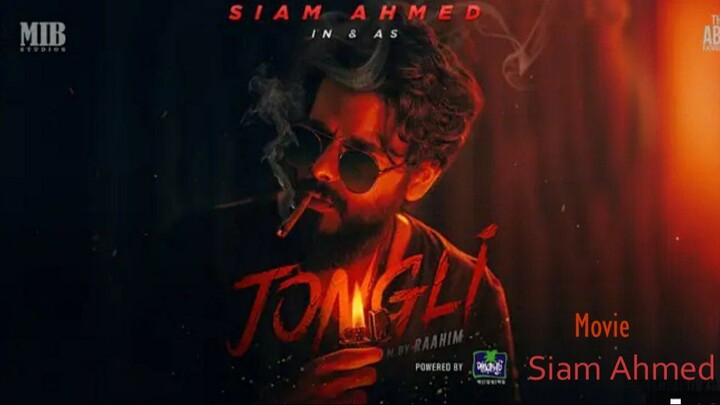 Jongli | Official Movie | Siam | Bubly | Noireta | Dighi | Raahim | Eid 2025