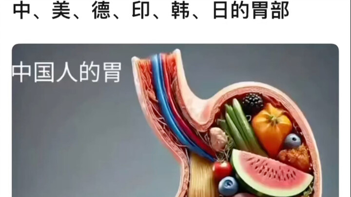 هل تعتقد أن هذا معقول؟