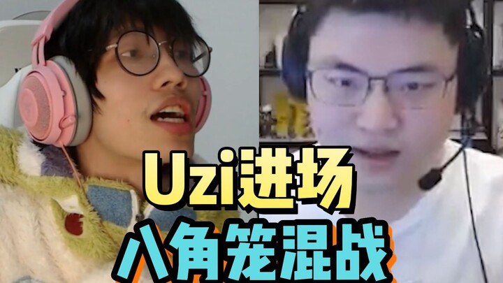 Uzi: “Aku harus berusaha sekuat tenaga, nggak boleh biarkan Tian Huihui datang sia-sia!”