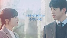 Our Unwritten Seoul eps 8 Sub indo