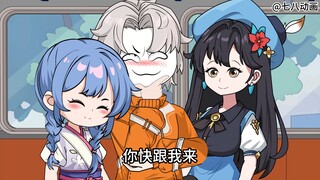 蛤 蟆 小 凡 115