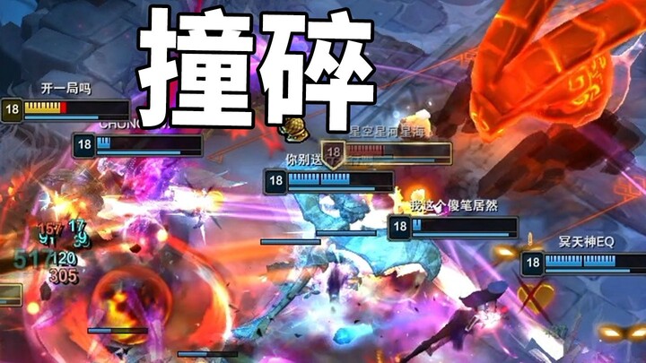 当你大乱斗选到了经典5丢子阵容😋👉😭