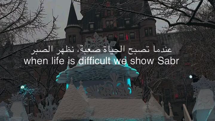sabar dan tawakkal