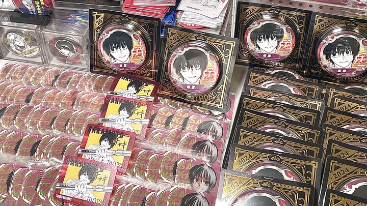 I have collected a batch of 100% Nanyun coal cutting unpacking~