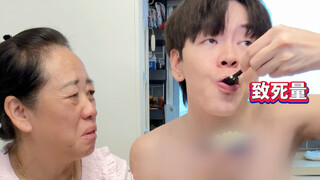 蓝纹奶酪很难闻