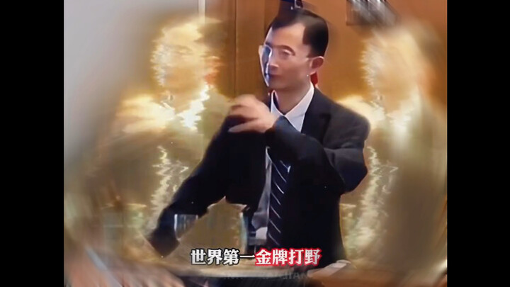 “卧薪尝胆，三千越甲可吞吴”
