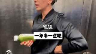 来一起参观寡姐的办公室吧