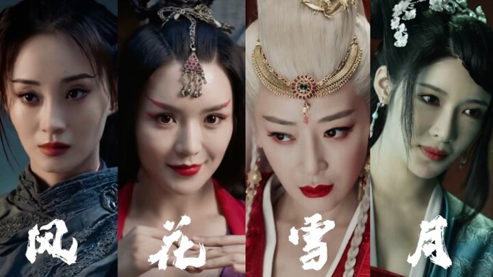 [Word of Honor I: Handsome Arhat × Poisonous Bodhisattva × Joyful Mourning Ghost × Seductive Ghost] 
