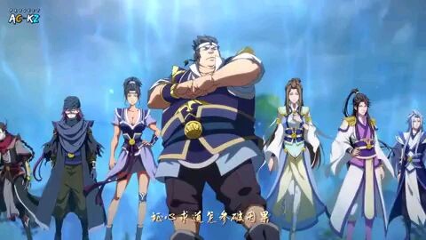 yi niang Yong Heng s2 eps 52