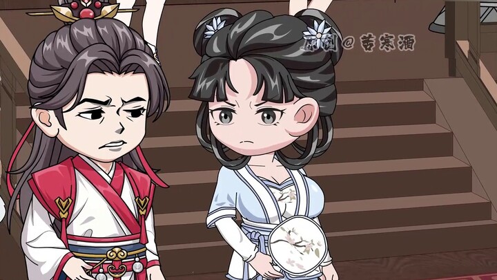 Offending the Zhao family in Gusu, taking Ye Liyan on a picnic