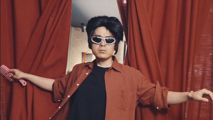 A City-Chic Love Story