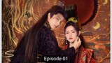 {ENG SUB} Wake up to fantasy (Xing Xing)  Eps 01-04 | Cdrama 2024
