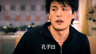 Lü Ziqiao: Sutradara, pria jahat yang kamu mainkan boleh juga ya. Sutradara: Kamu lebih sopan sediki