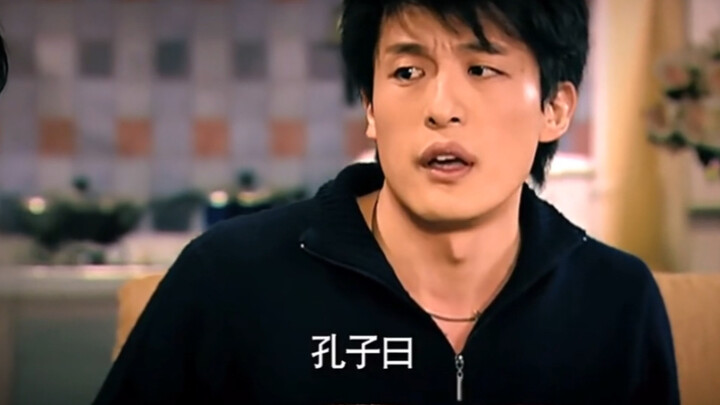 吕子乔：导演，渣男演的行吧 导演：你再收敛点 #渣男  #爱情