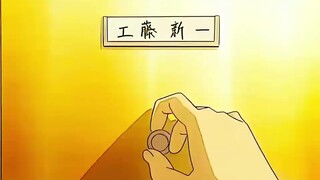 “他可以为了喜欢的人服下哪种药，这一刻小兰输了”#二次元光合一夏 #二次元夏日进行曲 #