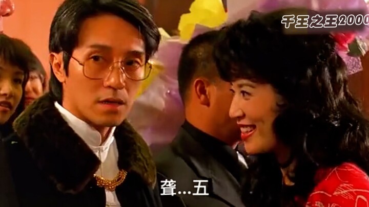 The God of Hong Kong Action Films’ Ultimate Bodyguard: Mess with a single hair on his head and you’l