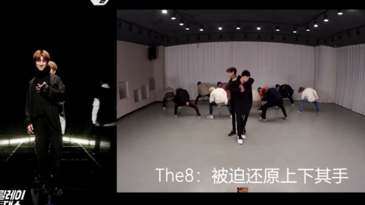 So this is really how choreography works!? SEVENTEEN relay dance VA practice room vs. Home