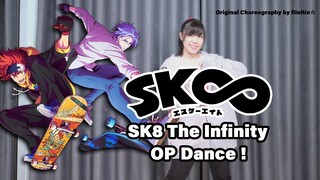 【SK8 The Infinity OP】Rude-α 『Paradise』【RinRin☆ Original Dance】