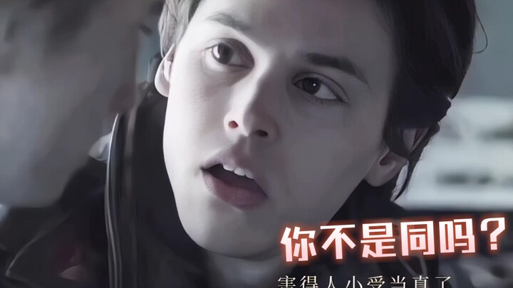 All it takes is one handsome face to go from a deep-cabinet pick to a match!