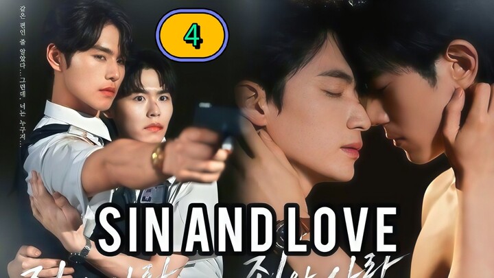 (ENG SUB) 𝗦 𝗜 𝗡 𝗔𝗡𝗗 𝗟 𝗢 𝗩 𝗘 | EP 4