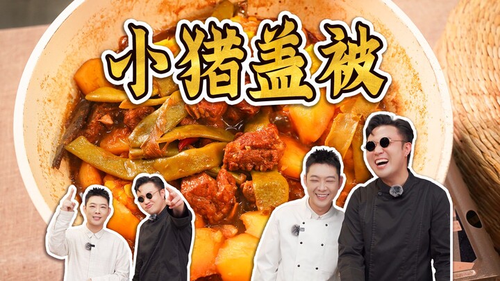 Ten thousand private messages urged me to make a little piglet covered with a blanket—today I’ve got