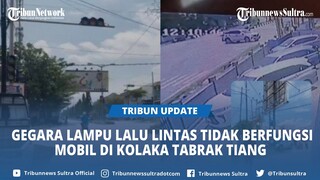 Rekaman CCTV Detik-detik Mobil di Kolaka Tabrak Tiang Diduga Gegara Lampu Lalu Lintas Tak Berfungsi