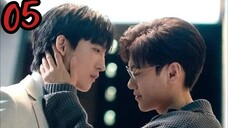 Unknown the series ep 5 (ENGSUB)