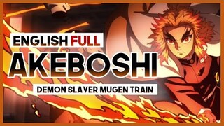 【mew】"Akeboshi FULL" by LiSA ║ Demon Slayer Mugen Train OP ║ Full ENGLISH Cover & Lyrics