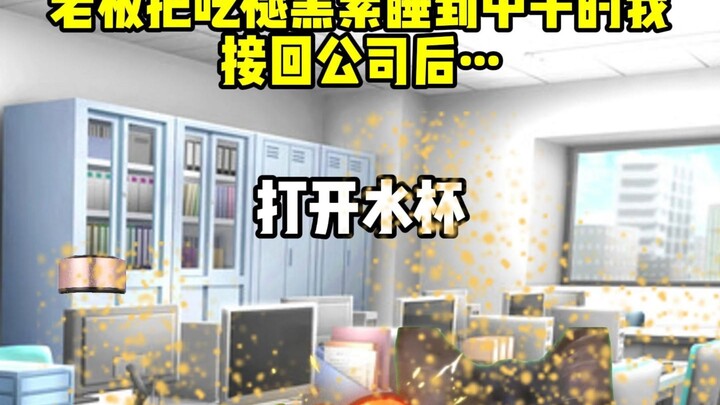 อุบัติเหตุครั้งเดียวทำให้กลายเป็นคนเก็บตัวไปตลอดชีวิต···