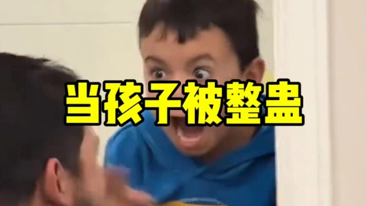 What happens when kids get pranked by their parents?