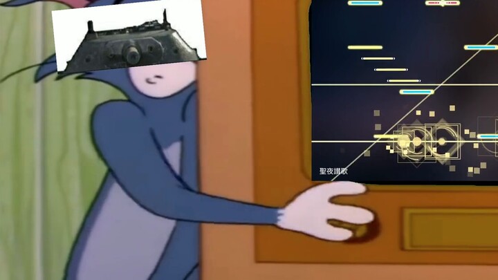 Kèn báo báo rung vú! !