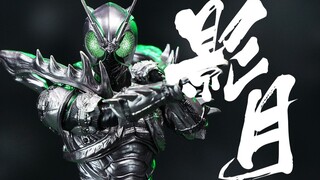 新规得比想象中多些！万代SHF假面骑士影月开箱