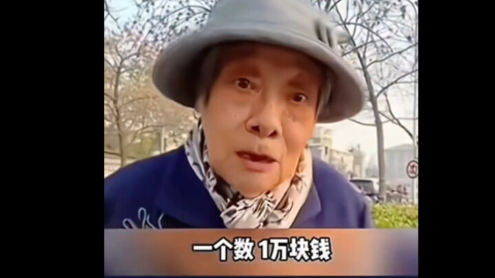 Mở mắt ra đã có ba trăm tệ vào tài khoản...