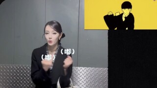 Ai biết làm thế nào Dilireba có thể lướt nhanh như vậy mỗi ngày? ! Hợp thời trang quá chị ơi! ! Haha