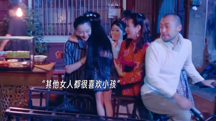 Edited clip: “Just a little bit more—just a little bit more and they could’ve been happy.” #Love