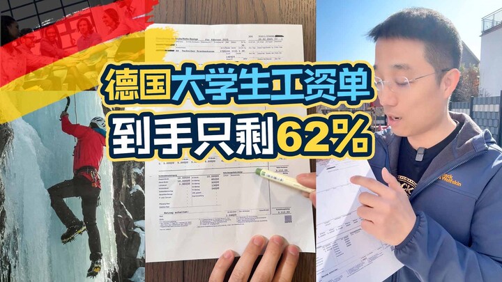 Berapa gaji lulusan universitas di Jerman? Simak slip gaji asli berikut!