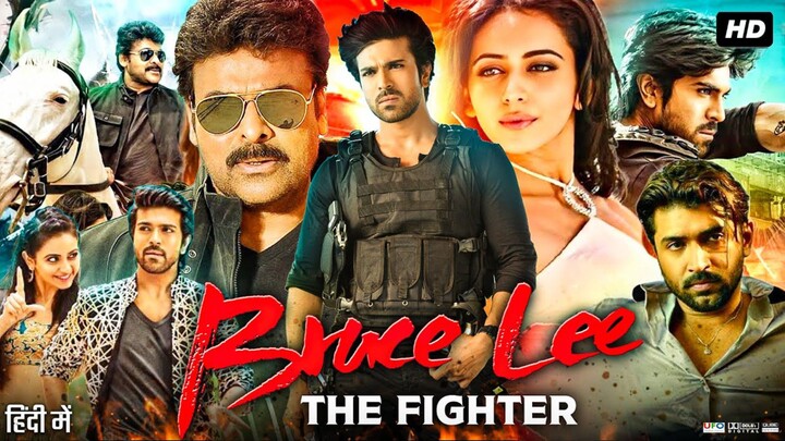 Bruce Lee The Fighter (2026) Full Movie In Hindi Dubbed Downlod | Ram Charan | Rakul | Cheeranjivi |