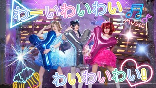 【樱桃&三原&鱼干】👻YYY⛵️来一场饭后的唇膏旅行叭🍭わーいわいわい わいわいわい！✨