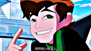 所以田小班明明知道结局，难道命运真的没法改变吗？